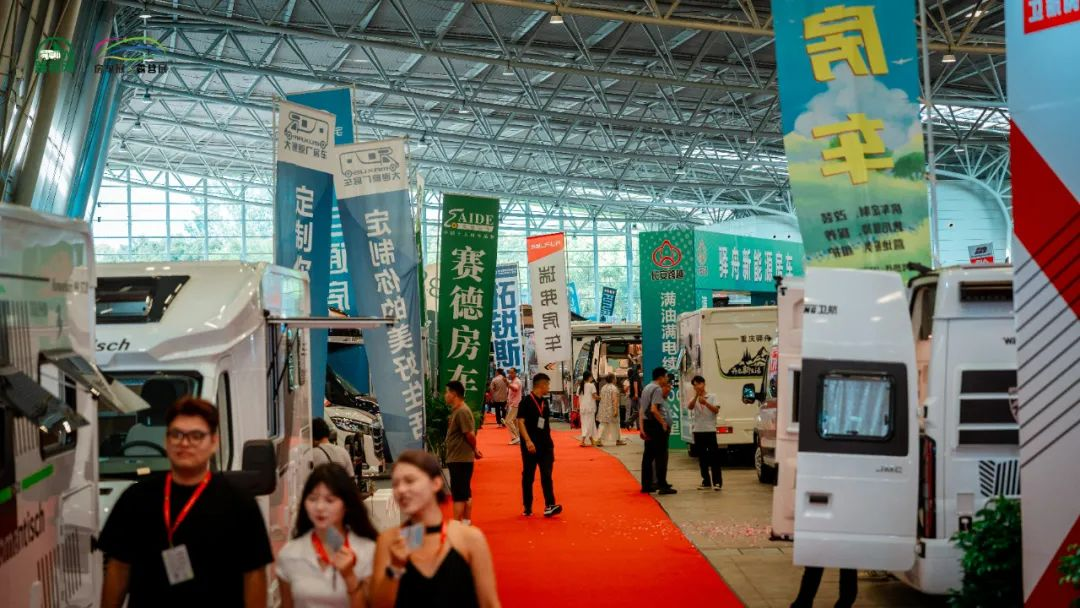 方式第23届上海国际房车露营展开幕pg电子免费模拟器助推旅居生活新(图1) 方式第23届上海国际房车露营展开幕pg电子免费模拟器助推旅居生活新(图1)